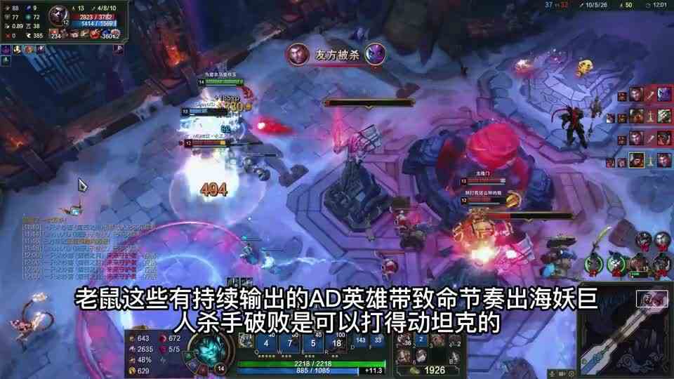 大乱斗苦心之钢久矣？教你如何反制心之钢联盟，它存在致命弱点！