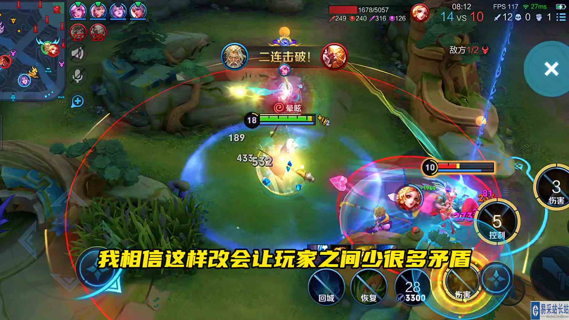 克制上官婉儿的三位法师英雄#头号玩家计划