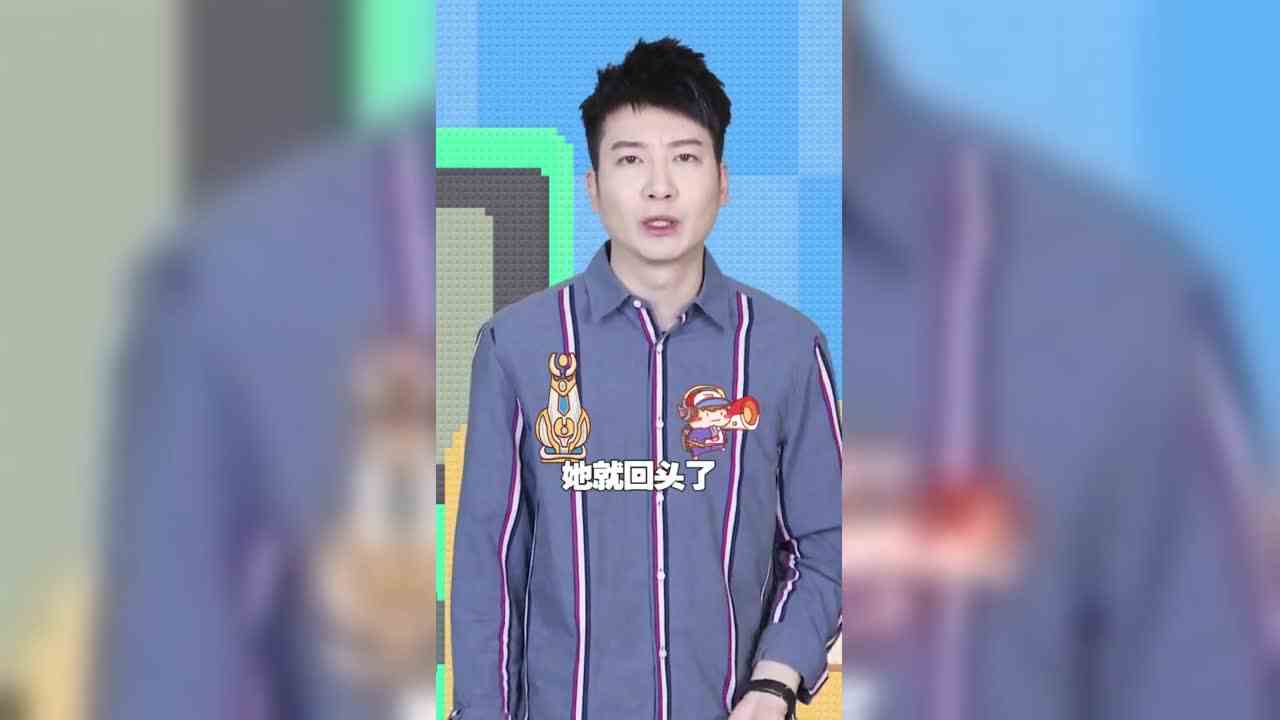 带#女朋友双排，还不如我单排要来的快乐荣耀