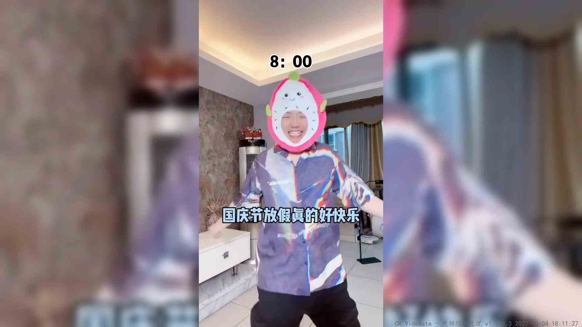纯纯光速运气局