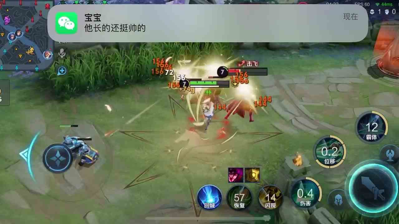 有爱才有共鸣 共鸣可以装 爱也是#头号玩家计划