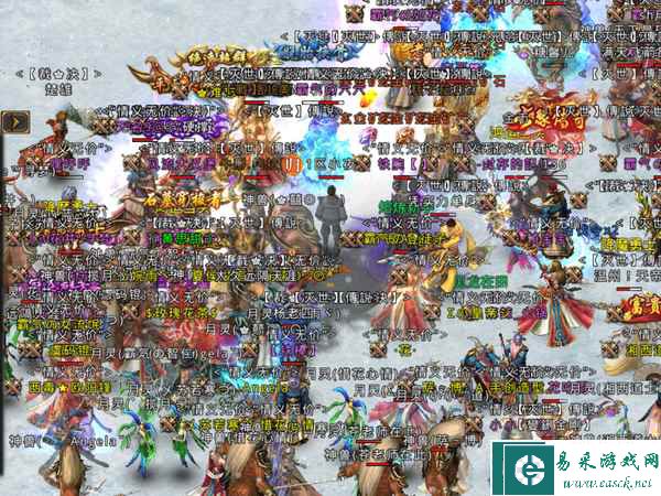 热烈庆祝热血传奇手游第七届天下第一战冠军荣耀诞生！