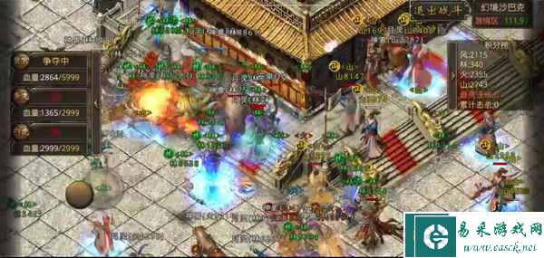 热烈庆祝热血传奇手游第七届天下第一战冠军荣耀诞生！