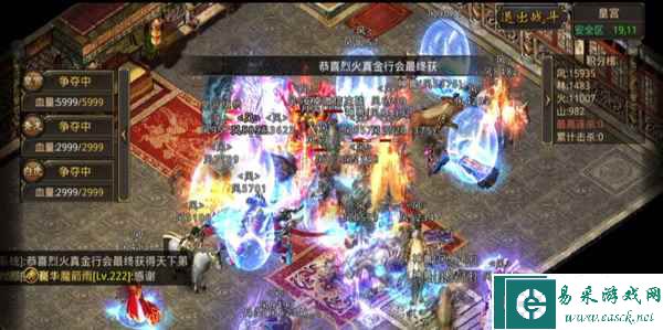 热烈庆祝热血传奇手游第七届天下第一战冠军荣耀诞生！