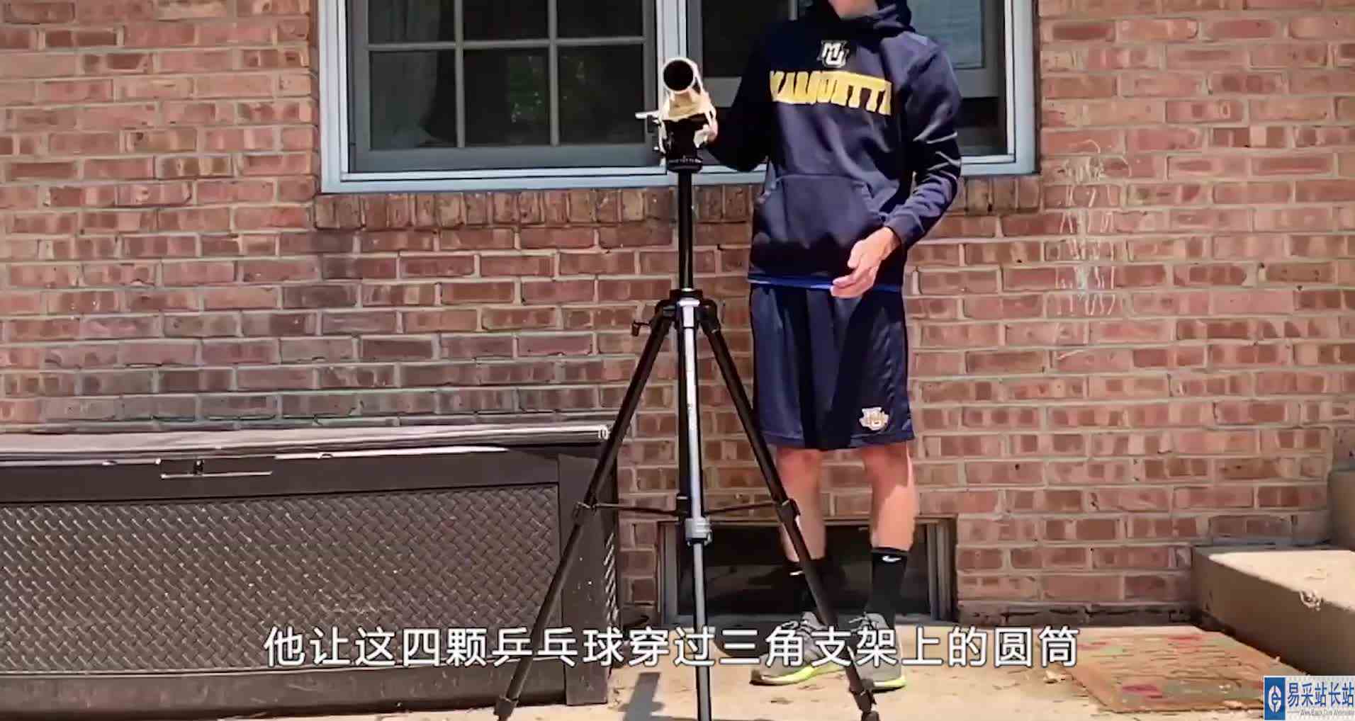 真没加电脑后期特效！超解压投掷视频，太牛了