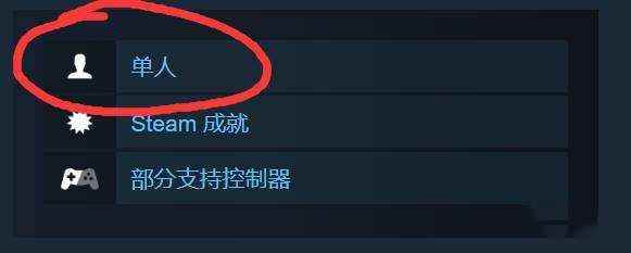 《大多数》可以联机吗