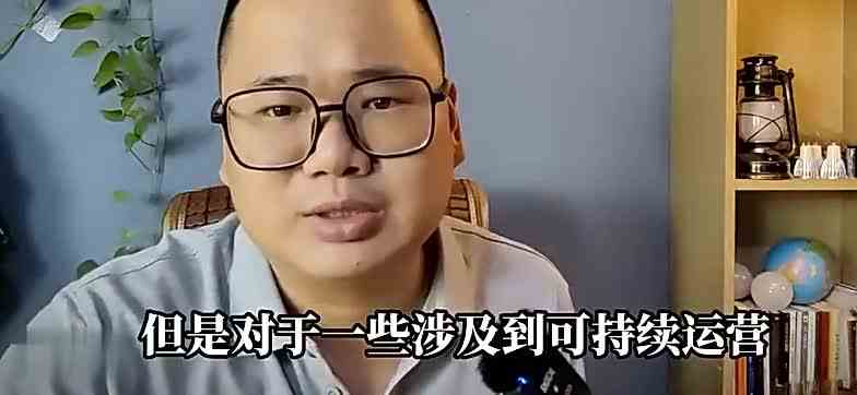 暴雪和网易分手了，这背后有啥故事