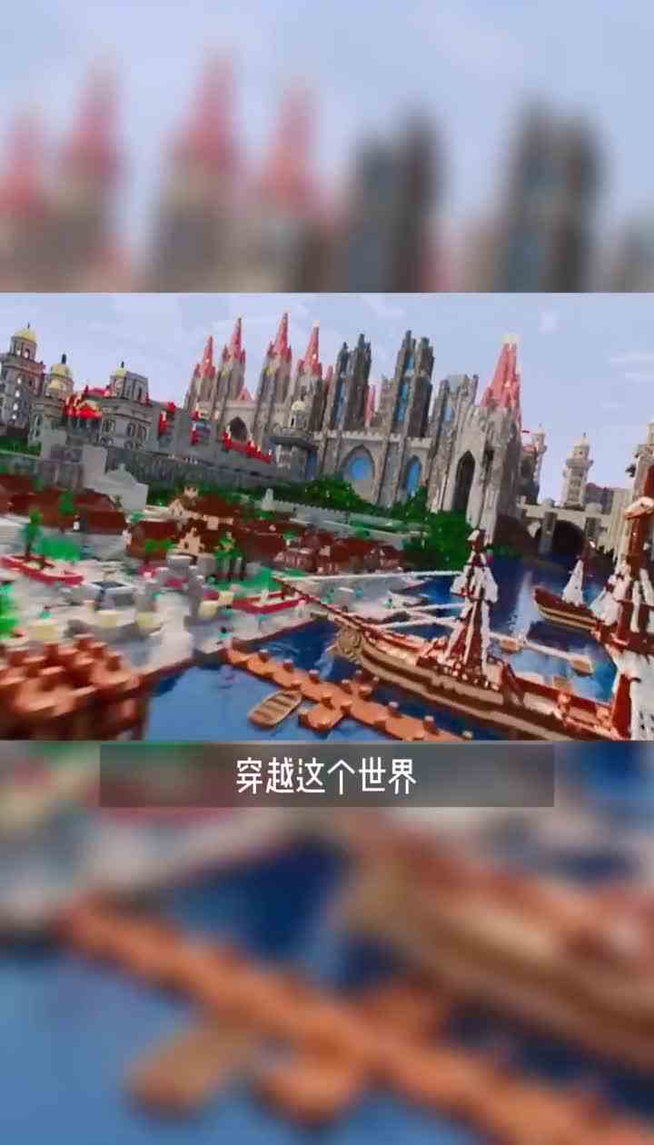 全是彩蛋，欢迎补充