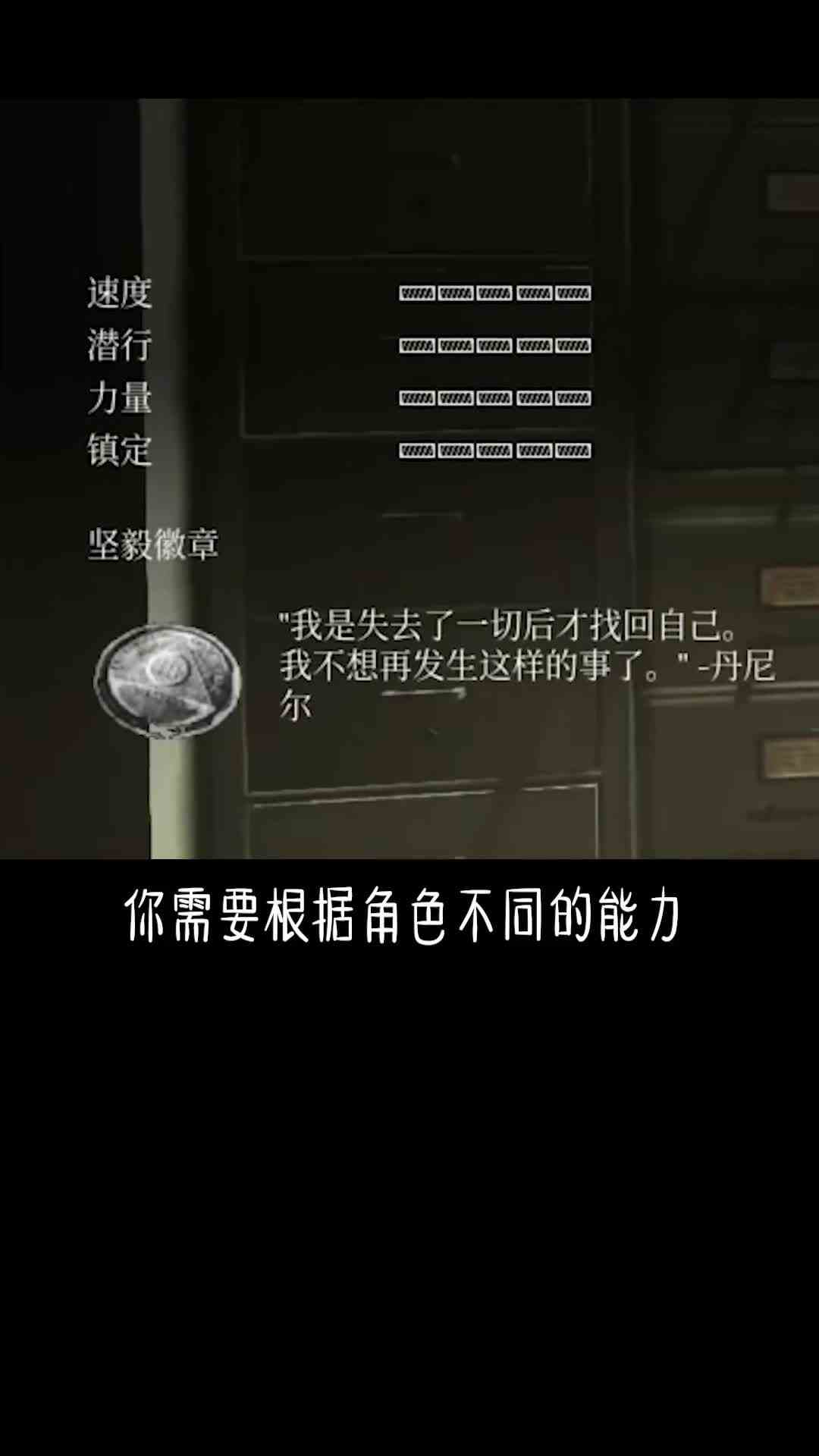 史上最硬核的恐怖游戏之一
