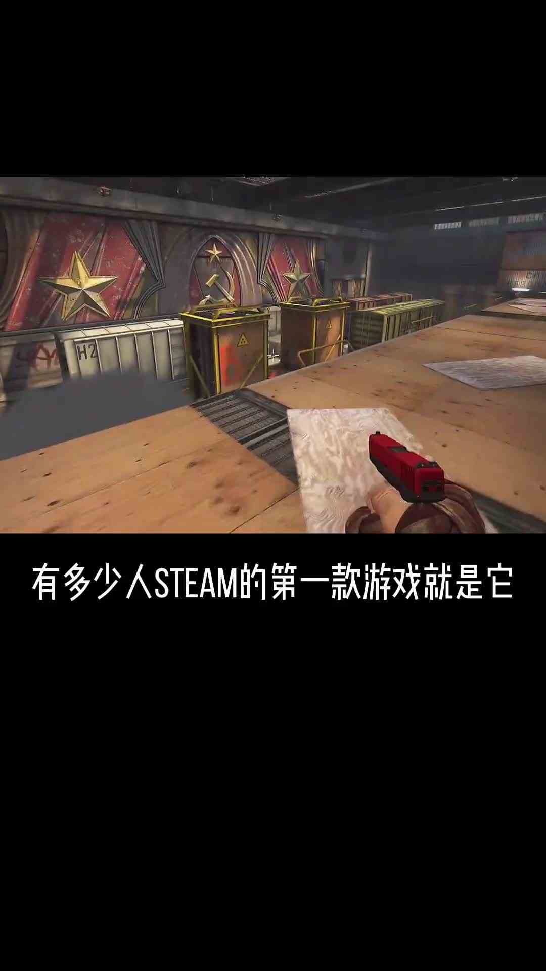 如果说它是射击游戏里影响力最大的，你服不服