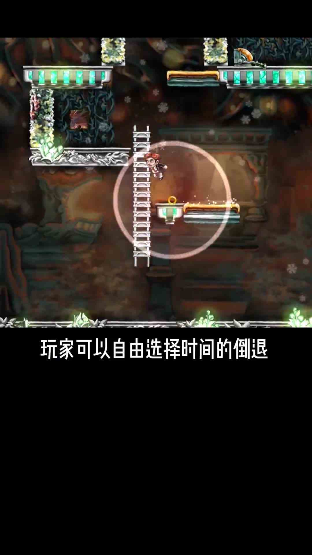 就冲这个设定，真不敢相信这是十几年前的游戏