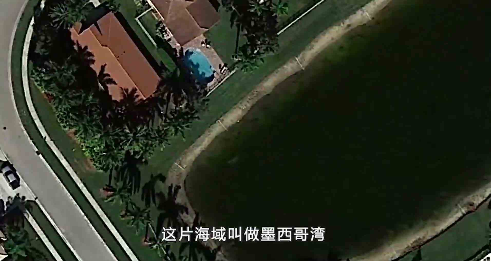 永远不要在Google地图搜索这些地方，被打马赛克的恐怖房子！