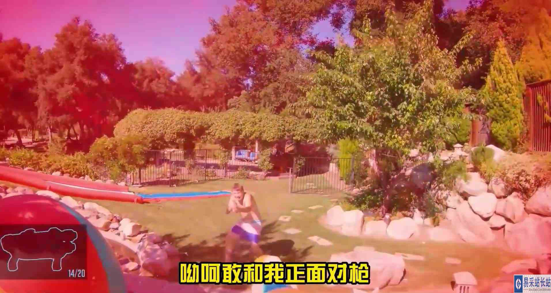 暑假参与夏季训练营，没想到居然是安柏星人老巢，第一视角