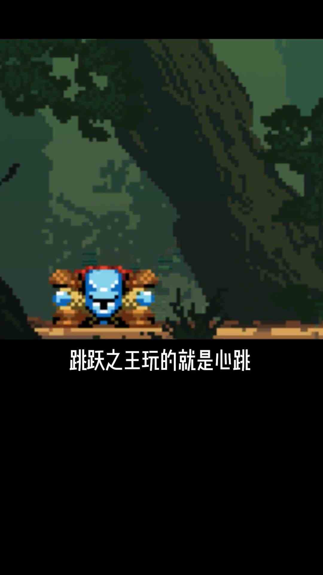 千万别对这款游戏产生好奇