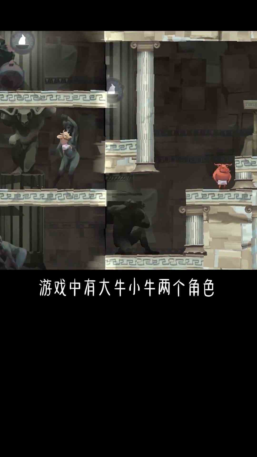 明明是双人游戏，我为什么一个人玩