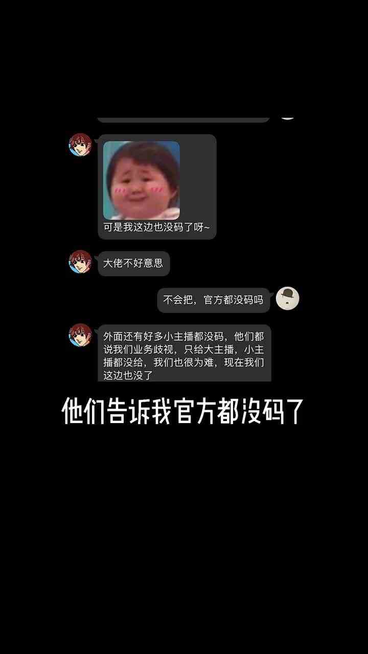 那个画饼了两年的游戏，终于能玩了，这到底是个啥神仙游戏