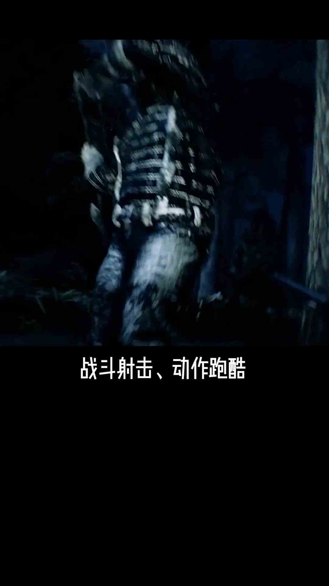买游戏花8块，换裤子花800