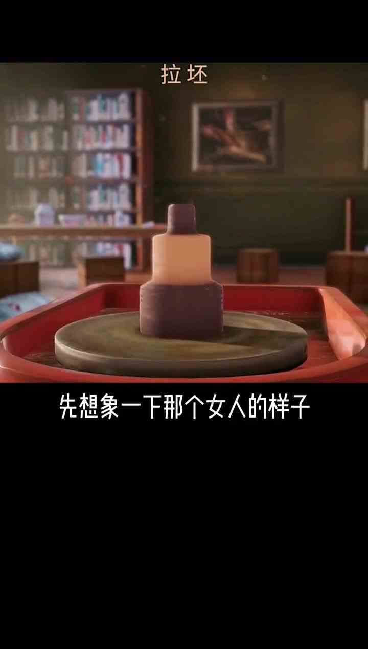 没想到吧，这种游戏玩也能玩出新高度