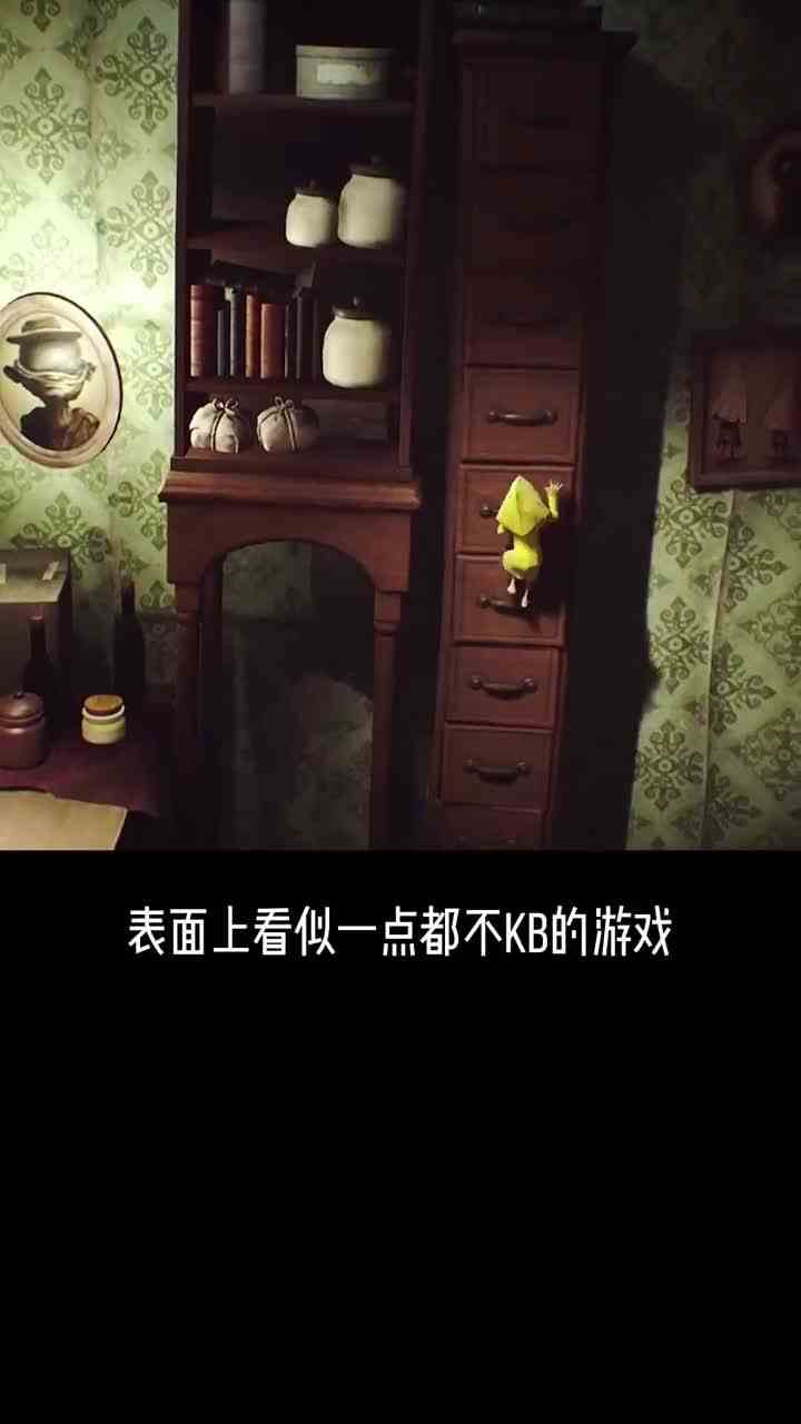 没想到这个游戏也被列为恐怖游戏