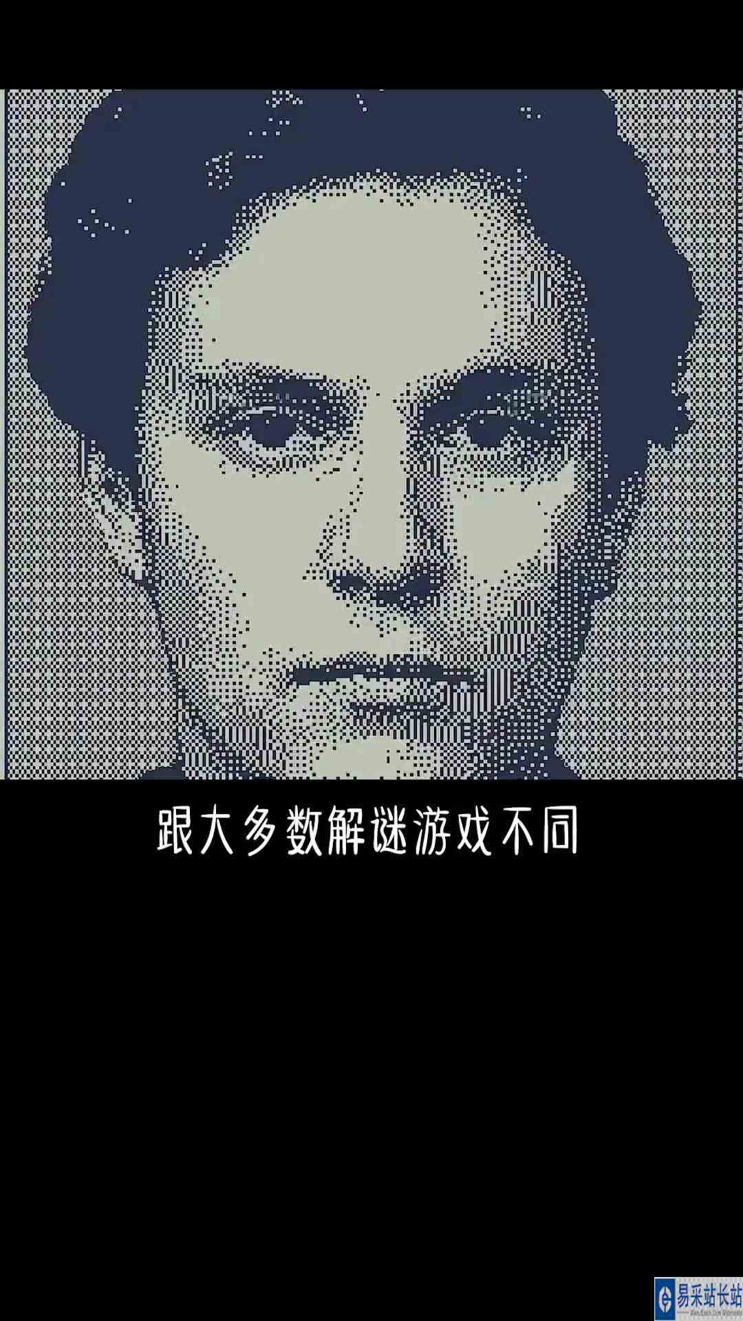 离大谱，靠捏脸通关的游戏，我真第一回见