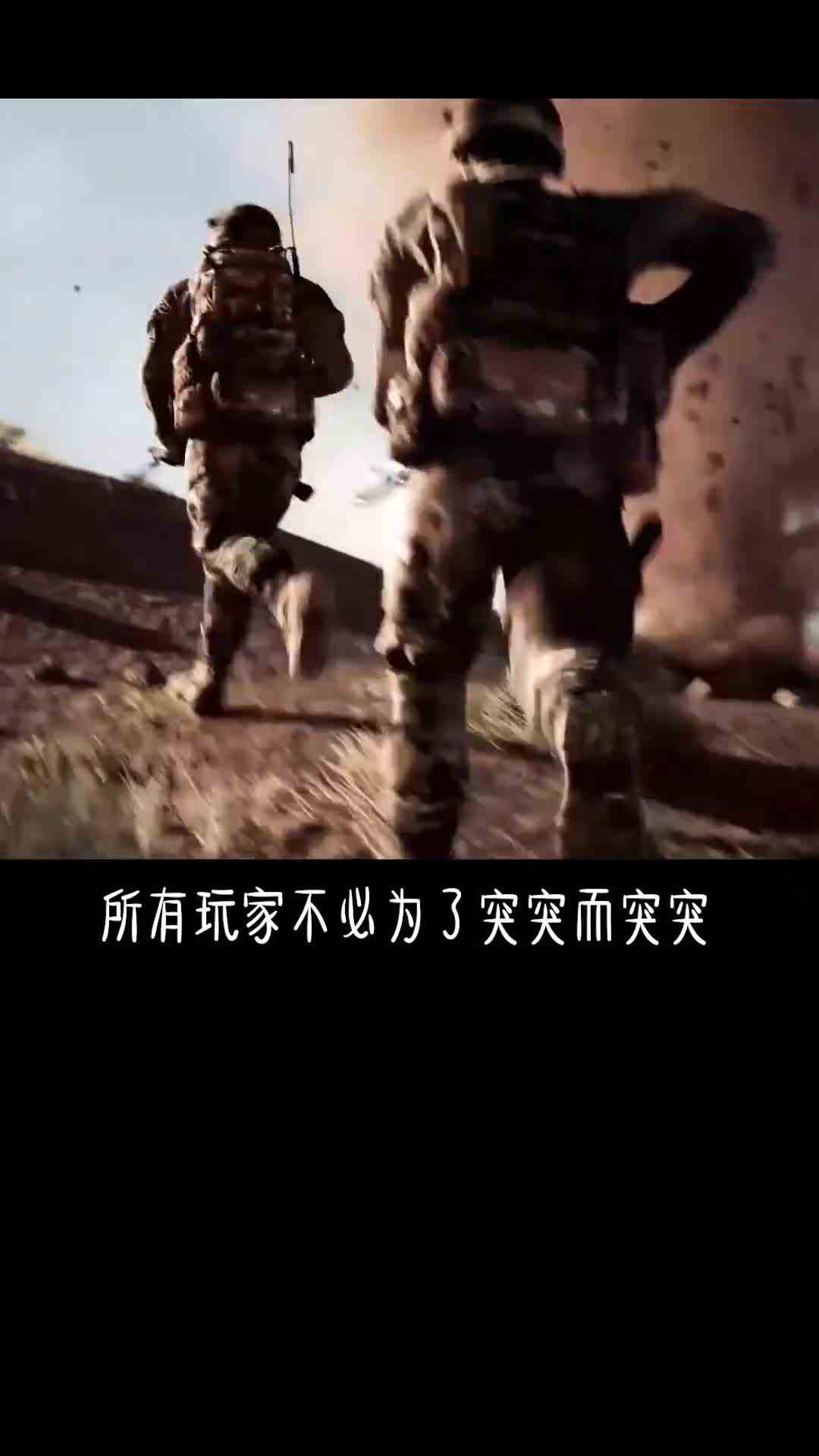 玩了500个小时，终于不是萌新了，是大萌新