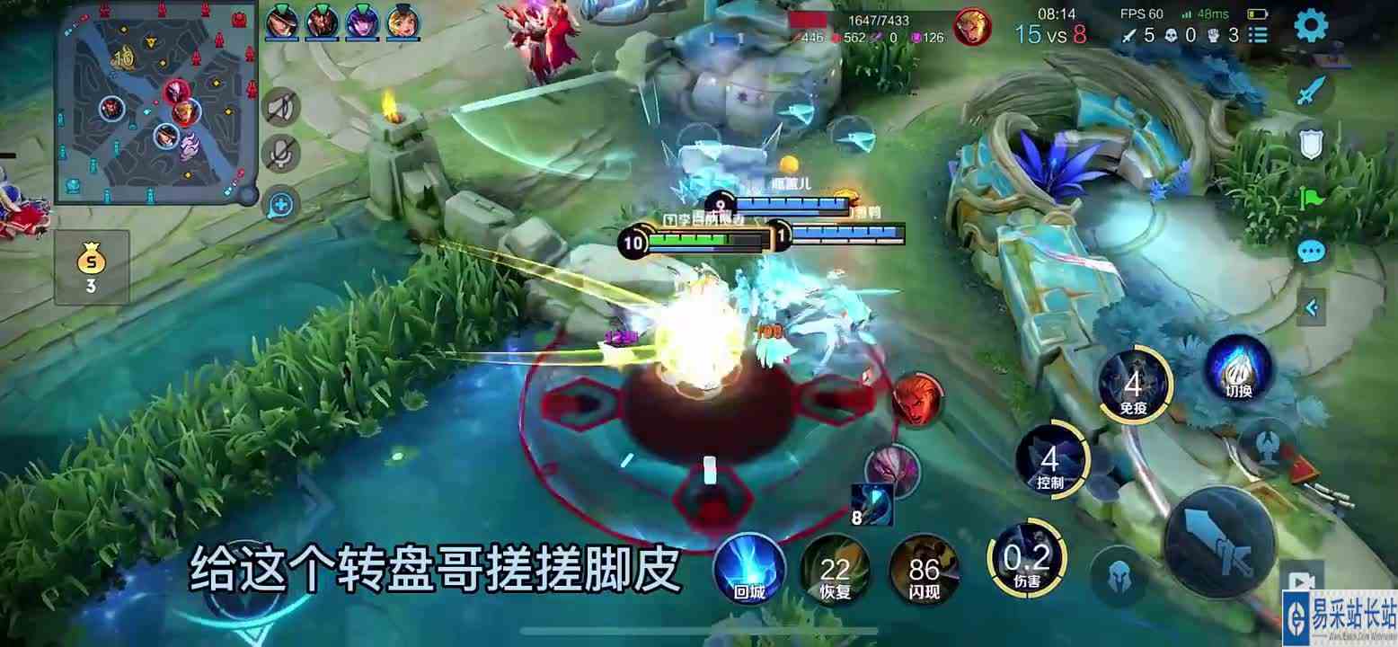 今天玩T10086法师李华#头号玩家计划