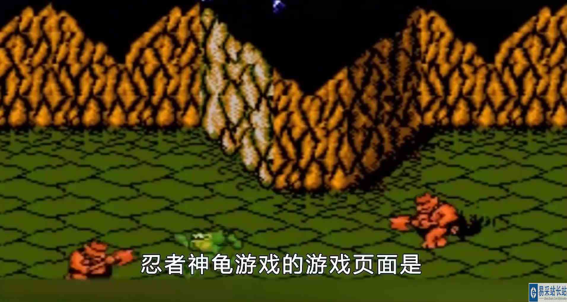 7个你没见过的游戏结局，太难了！看看你通关过哪个？