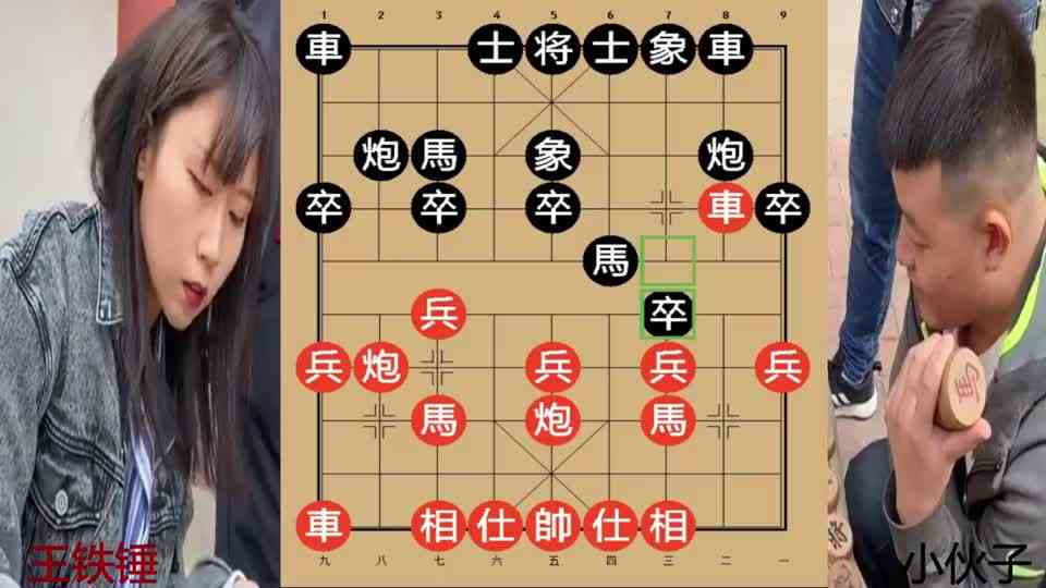 王铁锤收到一封“战书”，小伙是象棋高手，十里八乡大爷都不是他对手
