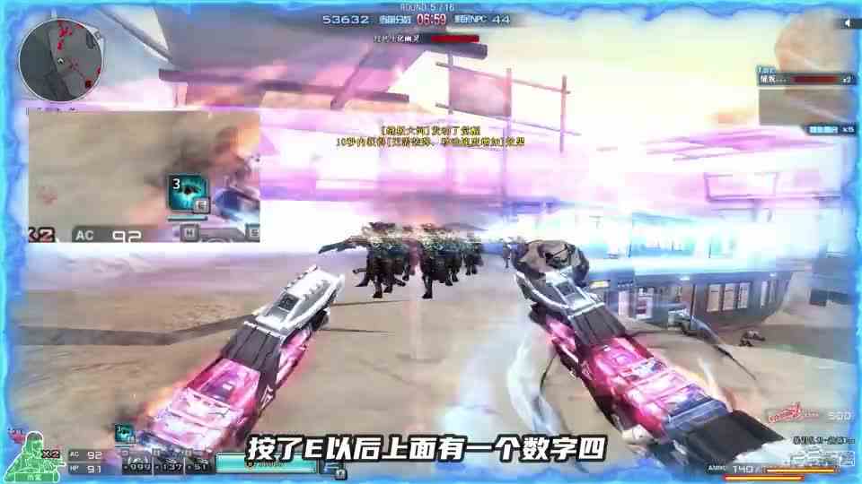 穿越火线：1400元全新英雄雨棠，挑战强化刀战毒瘤！