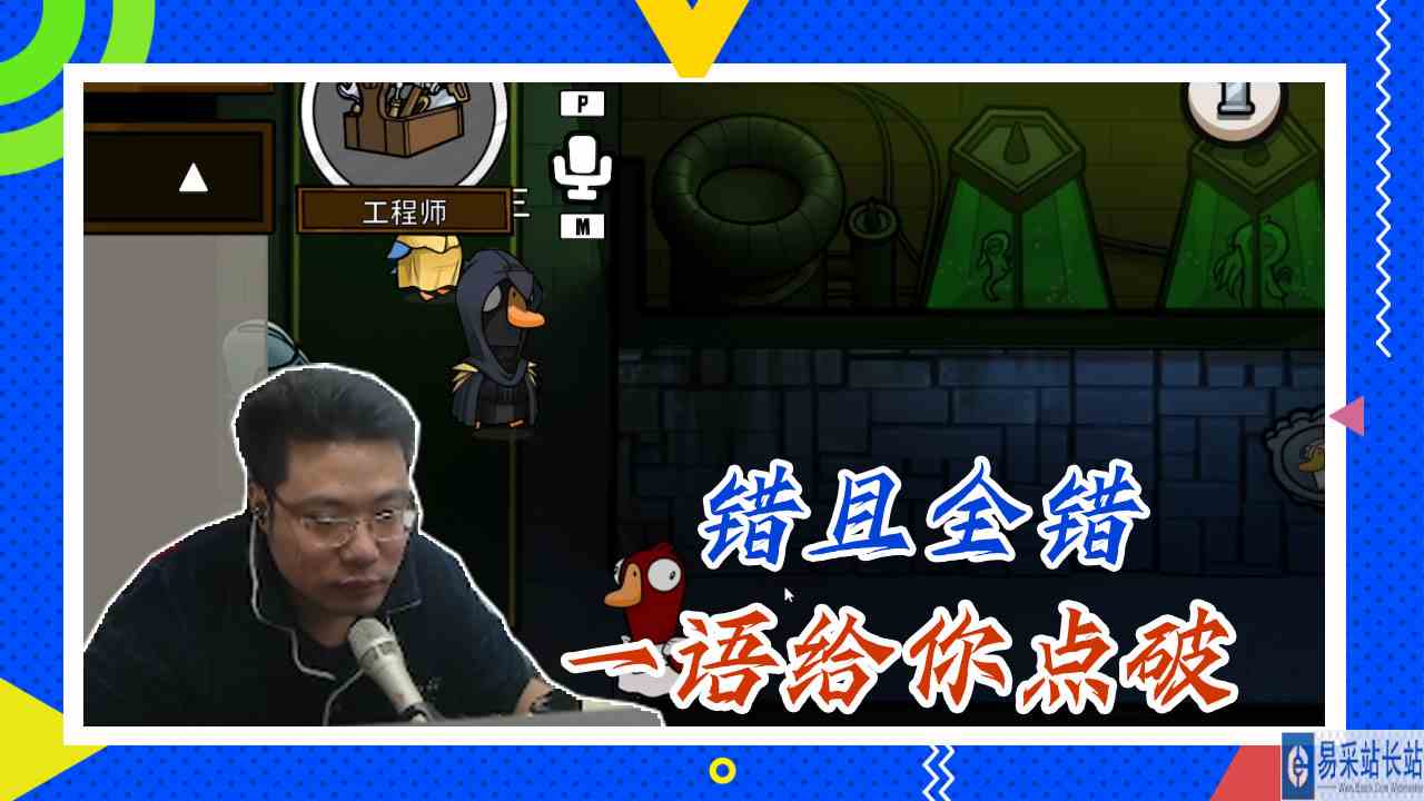 绝地求生大司马：狙击搞起来了，瞬间缪飒之