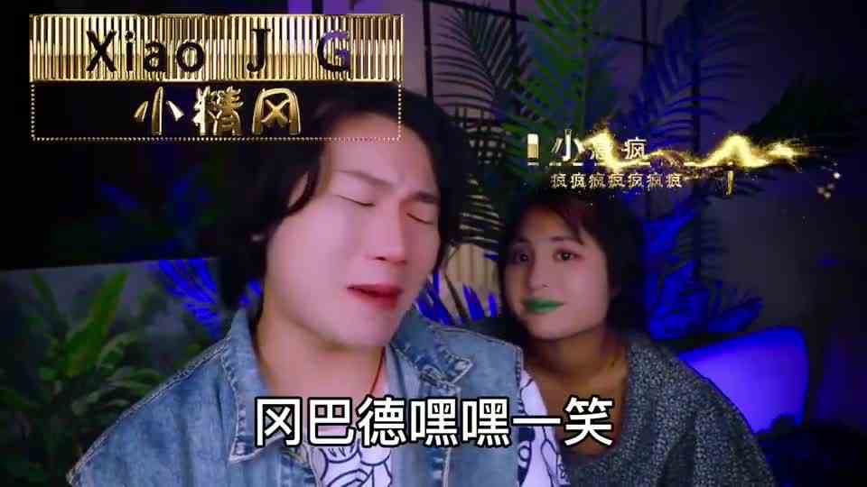 搞笑诡故事：一个陌生来电，间接救了小伙的命！