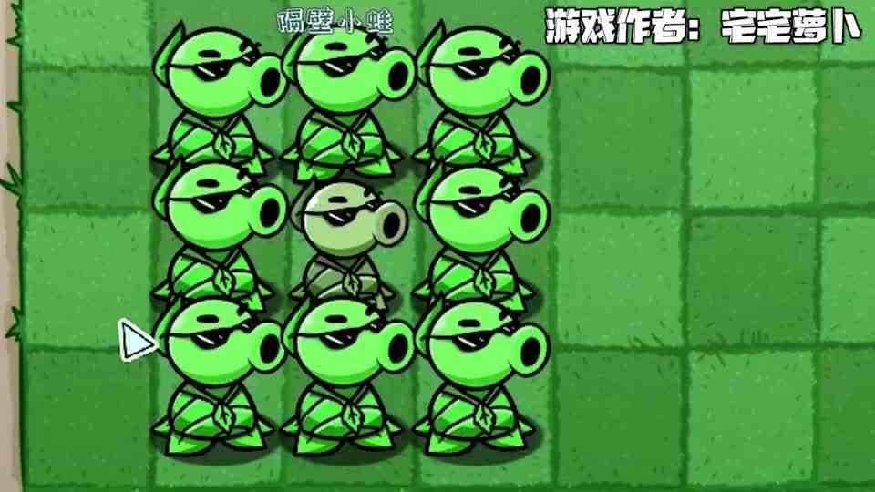植物大战僵尸：小蛙研究出全新BT版冷知识快来查漏补缺！