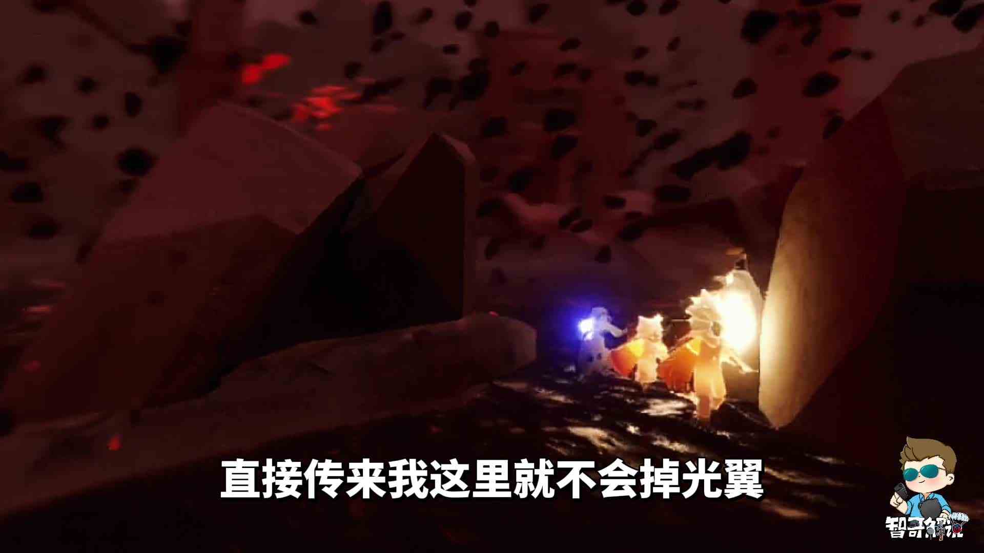 光·遇：伊甸暴风眼大型献祭现场，8个人献祭最后只剩5个#头号玩家计划