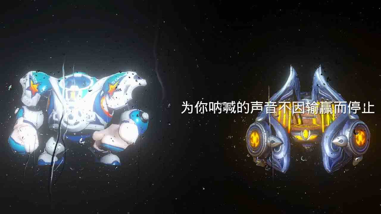 艾特你最重要的人来看，好好珍惜眼前人#头号玩家计划
