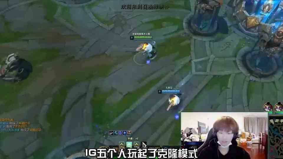 老IG五人组团五黑，五个大头五分钟推平对面！