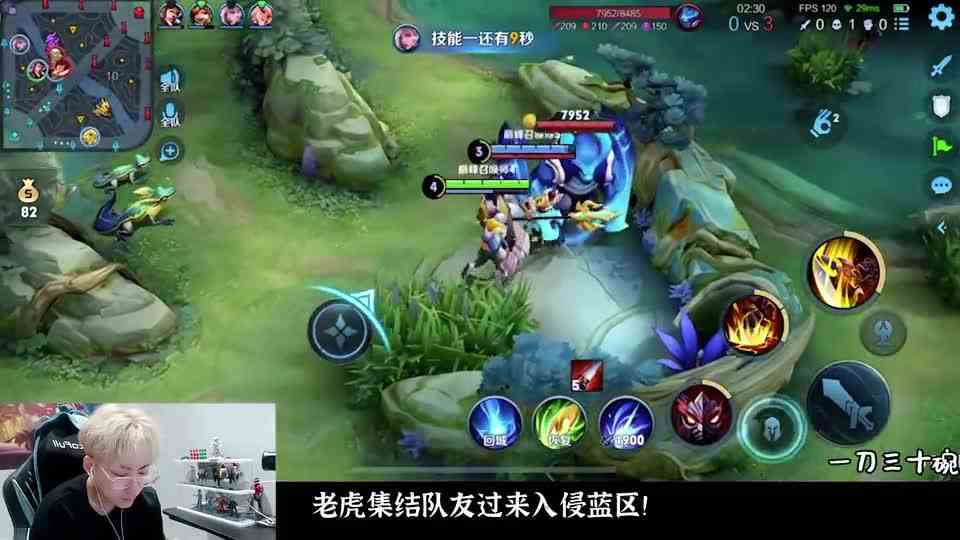 赖神与鹿小鸣事件，典韦真的有问题吗？