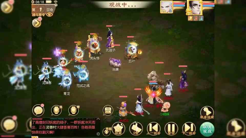 万象试炼S3赛季，平民159\-164通关攻略合集