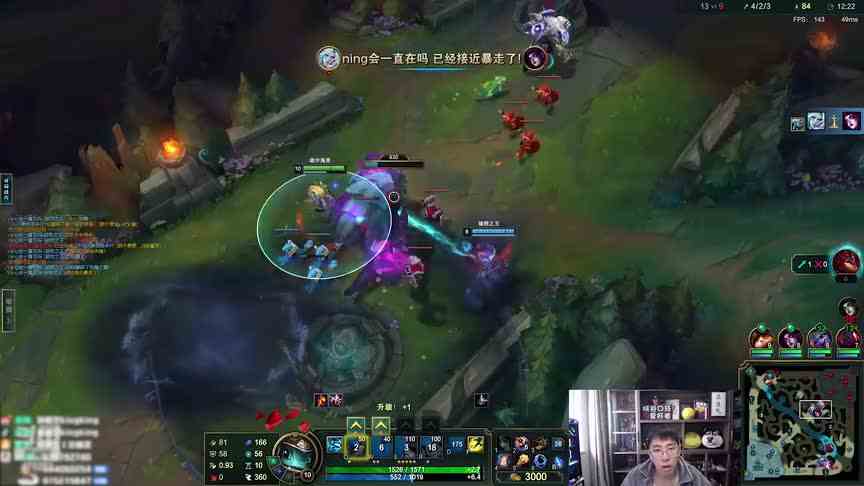 兰林汉：800AP中单小鱼人，来小驴人，给对面整个好活！