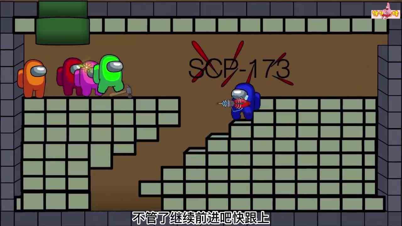 超级玛丽世界，无限复活的恶魔幽灵