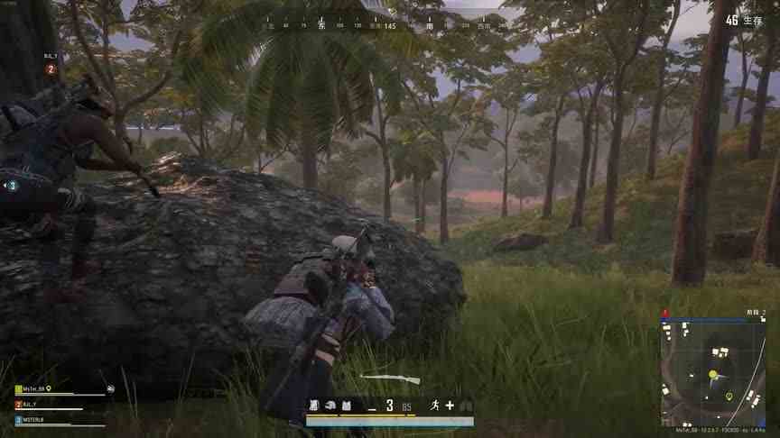 绝地求生 一颗诱饵弹 让你了解啥叫缠缠绵绵我的爱！