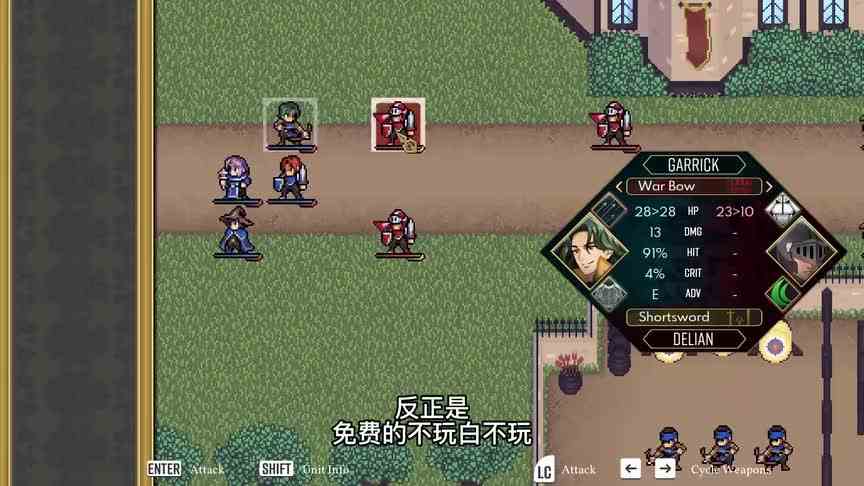 良不良心！steam价值80元的游戏，Epic免费送！