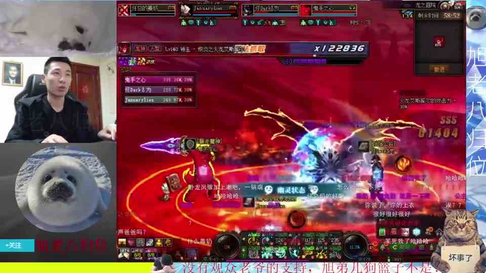 【旭旭宝宝】奶量第一高，皮第一脆！国一脆皮奶！任总的毒奶！