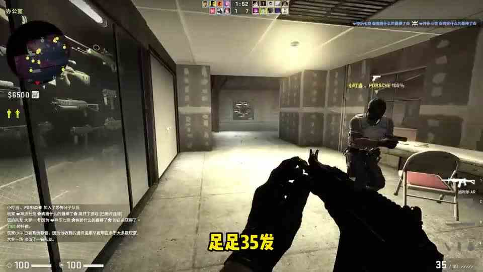 CSGO的隐藏枪皇，玩家平时不怎么用，但性能却是绝对的扛把子