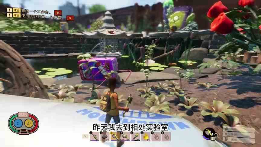 禁闭求生03：抓点虫子来做烧烤