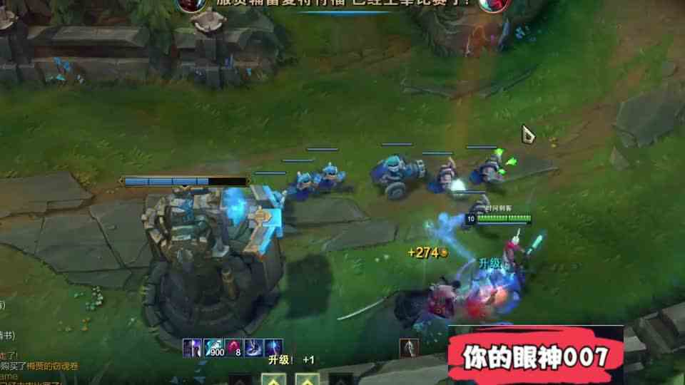 你的眼神007：艾克时间刺客，花里胡哨，就是要帅