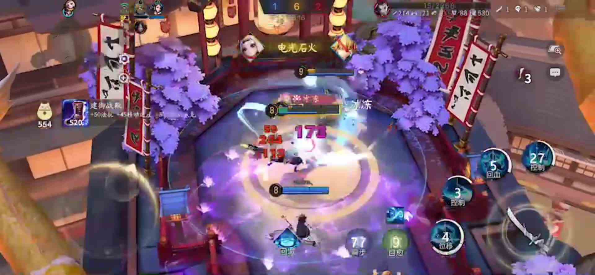  #头号玩家计划 雪童子擦玻璃应该会结冰吧