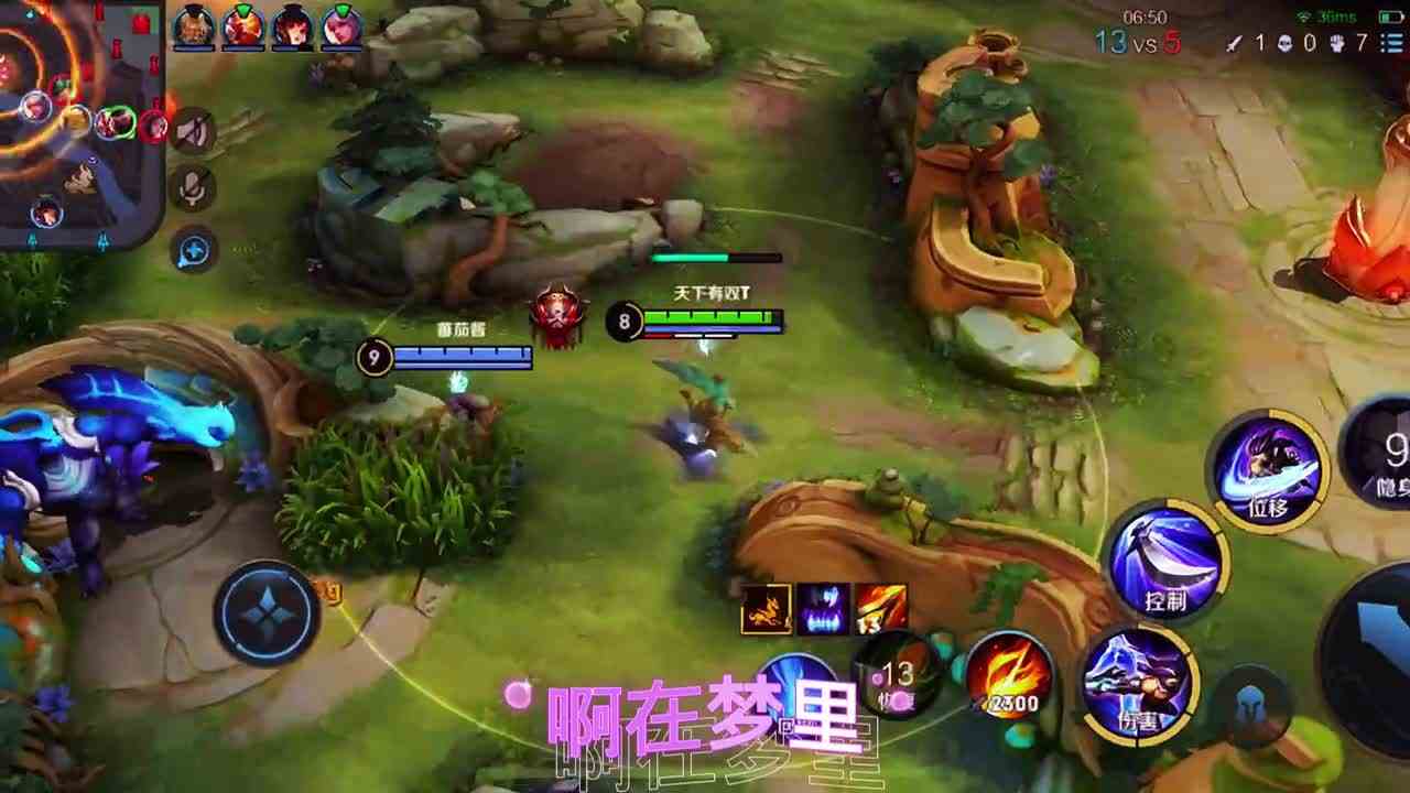 “甜蜜蜜”兰陵王，一个天生老六，独狼最爱（1）