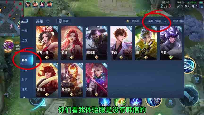 防沉迷玩家也可以快速领史诗皮肤宝箱了，快叫你的小伙伴一起来看！