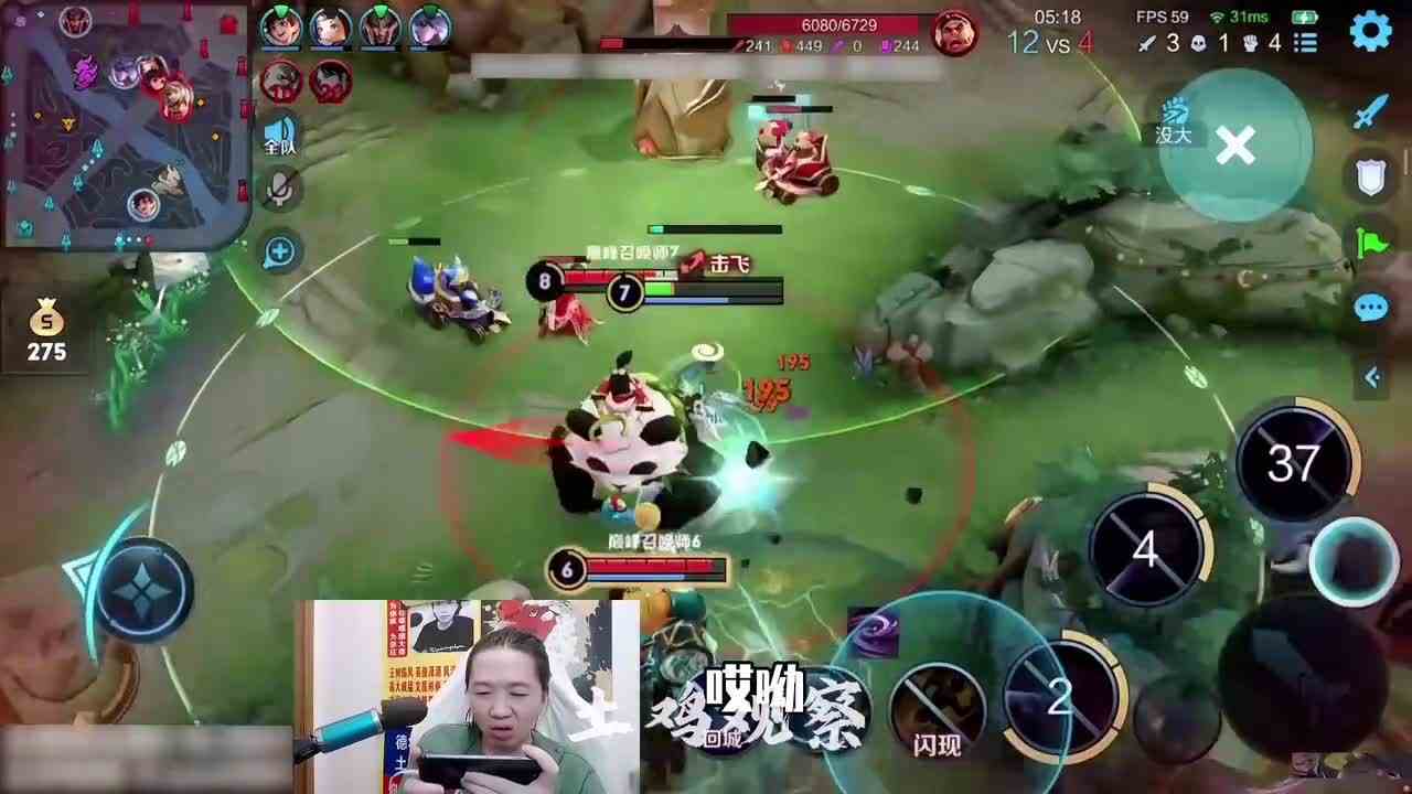 德华下饭合集52；佛山无影脚上线