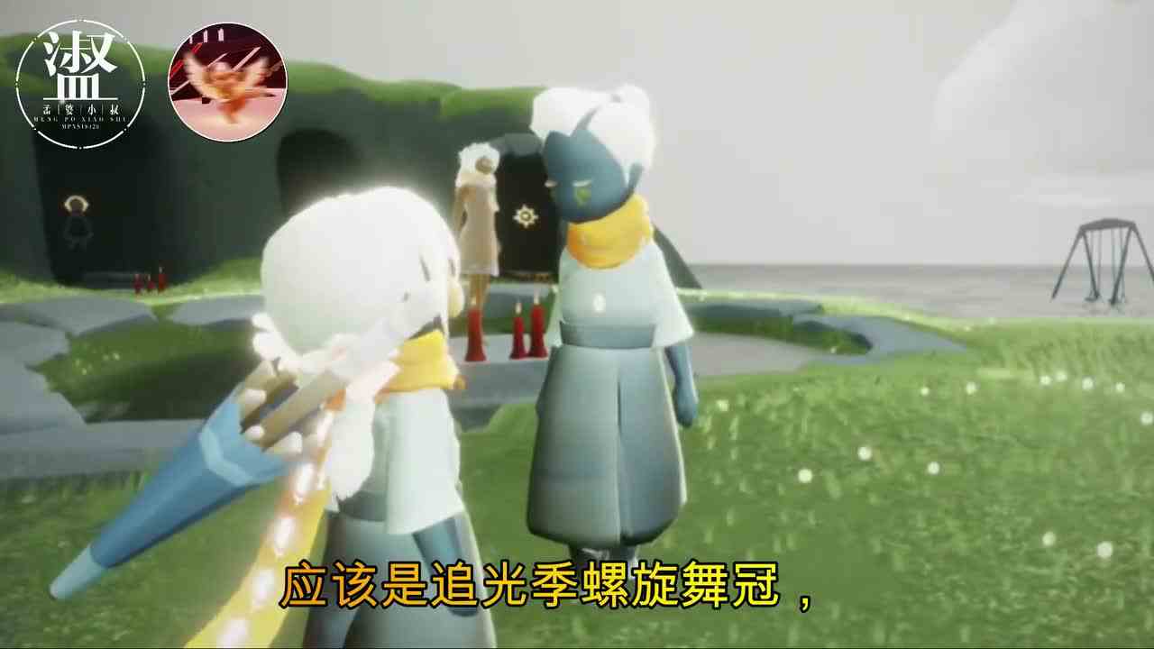 光遇：官方又暗示复刻，排箫和武士裤，这次会准吗？